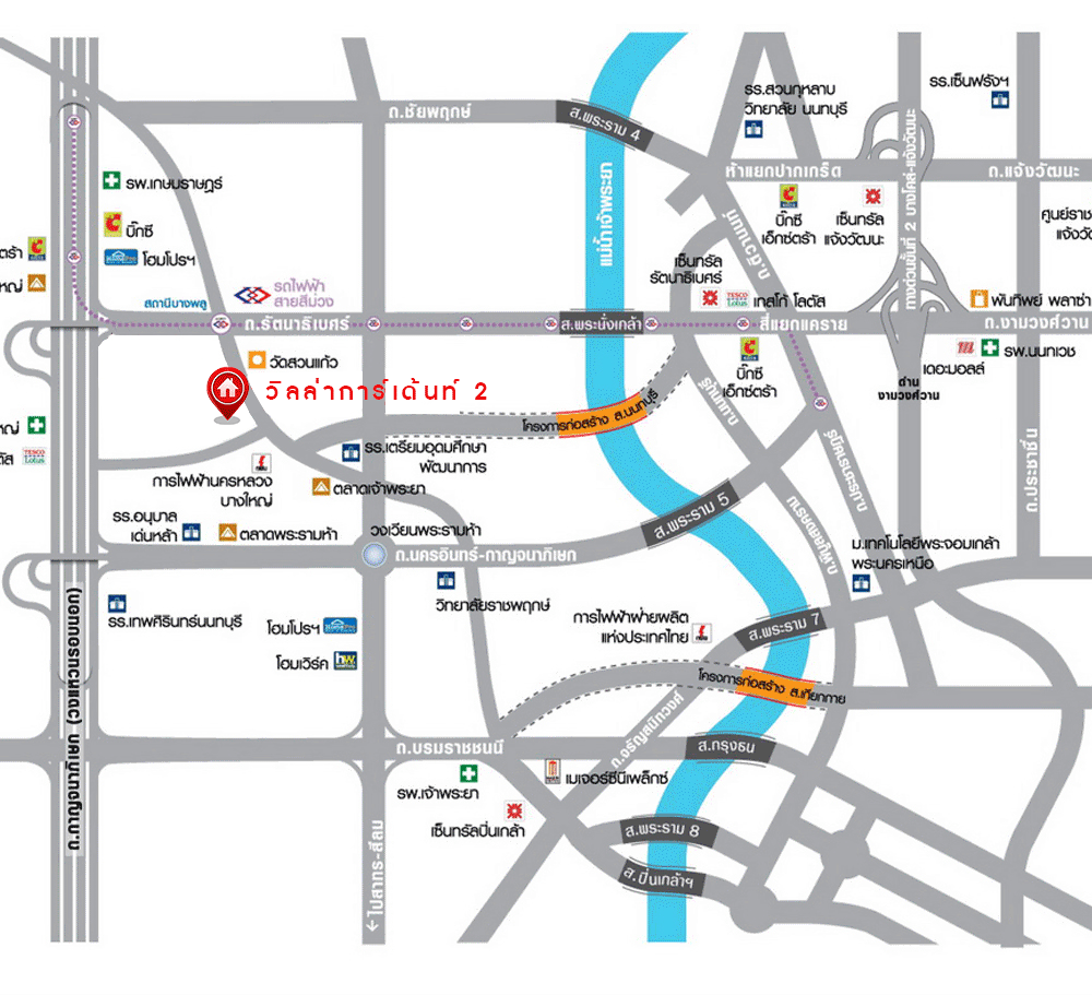 บ้านมือสองตกแต่งใหม่ ม.วิลล่าการ์เด้น2 บางกรวย-ไทรน้อย หลังมุม เนื้อที่ 51.5 ตร.ว. ฟังก์ชัน 3 ห้องนอน 3 ห้องน้ำ จอดรถได้ 2 คัน บรรยากาศเป็นส่วนตัว บนทำเลศักยภาพ ใกล้เซ็นทรัลเวสต์เกต เชื่อมต่อหลายเส้นทาง ถ.รัตนาธิเบศร์, ถ.กาญจนาภิเษก และราชพฤกษ์ และรถไฟฟ้า "สถานีบางพลู"...